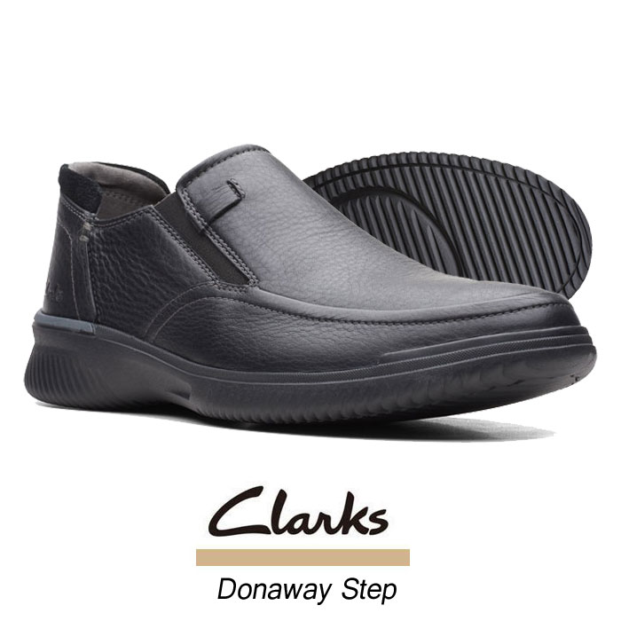 送料無料 疲れない 歩ける 紳士靴 レザー カジュアルシューズ ブランド クラークス Clarks Donaway 22春夏新色 Step ドナウェイ ステップ 429j ブラック 50代 30 靴 彼氏 お誕生日 メンズ 本革 スリッポン プレゼント タン 父の日 40 ギフト