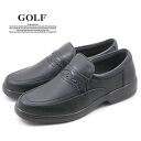 ゴルフ 紳士靴 GOLF 2151 ブラック 黒 靴 メンズ コンフォートシューズ 本革 幅広4E 撥水加工 父の日 敬老の日 ギフト プレゼント
