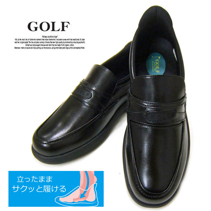 ゴルフ 紳士靴 GOLF 334 ブラック 黒 靴 メンズ コンフォートシューズ 幅広4E アクションレザー Uチッ..