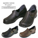 レディース カジュアルシューズモードナイン MODE NINE 1312 22.0cm 幅広4E スリッポン 牛革 日本製 靴 母の日 敬老の日 ギフト プレゼ...