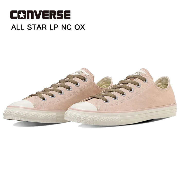 CONVERSE コンバース ALL STAR LP NC OX オールスター LP NC OX 31317250 レディース スリッポン スニーカー ローカット キャンバススニーカー カジュアル 通勤 通学