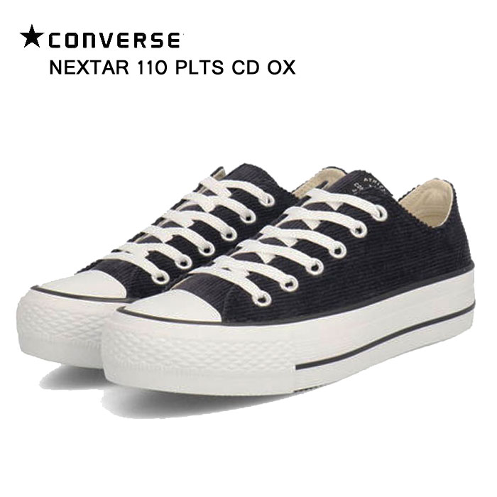 CONVERSE コンバース NEXTAR110 PLTS ...
