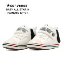 コンバース ベビー オールスター N ピーナッツ SP V-1 ホワイト CONVERSE BABY ALL STAR N PEANUTS SP V-1 ファーストシューズ ベビー マタニティー スニーカー ミッドカット 1本ベルト マジックベルト 軽量 子供靴 7SD801 37303120 12.0-15.0cm