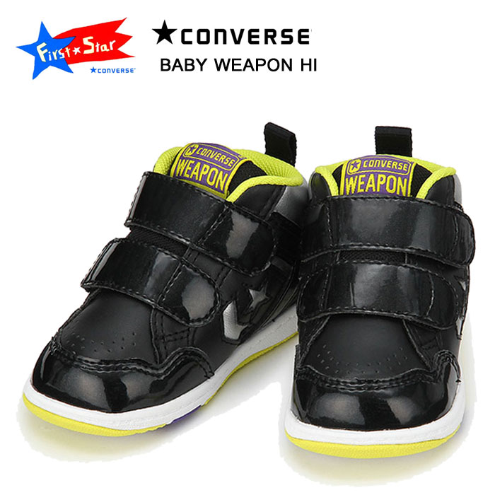 Ro[X xr[ EF| nC CONVERSE BABY WEAPON HI ubN 14.0cm t@[XgV[Y xr[ }^jeB[ Xj[J[ }WbNxg y qC 37300270