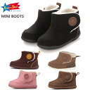 コンバース ミニブーツ CONVERSE MINI BOOTS ファーストシューズ ベビー マタニティー ブーツ ボア マジックテープ 軽量 子供靴 37301480 37301481 37301920 37303350(7SE237)