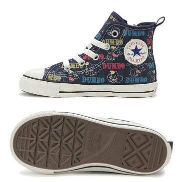 コンバース ディズニー キッズ オールスターN ダンボ PT Z HI CONVERSE CHILD ALLSTAR N DUNBO PT Z HI 3CL477 スニーカー ファスナー 軽量 子供靴　16.0-20.0cm