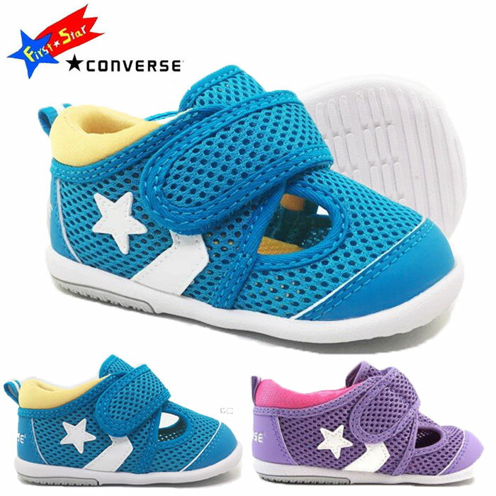 Ro[X gT}[9 CONVERSE LITTLE SUMMER 9 t@[XgV[Y T}[V[Y xr[T_ y qC 11.0-14.0cm