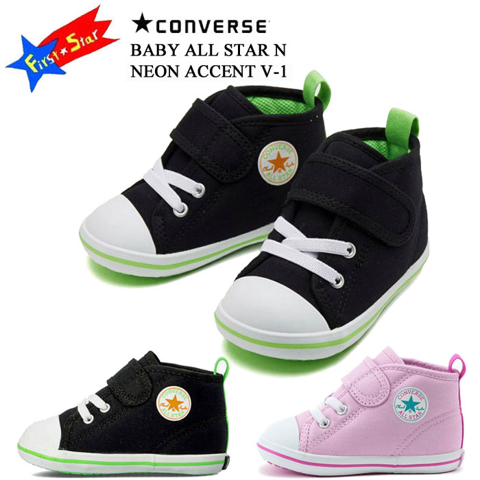 コンバース ベビー オールスター N ネオンアクセント V-1 ブラック 13.0cm CONVERSE BABY ALL STAR N NEON ACCENT...