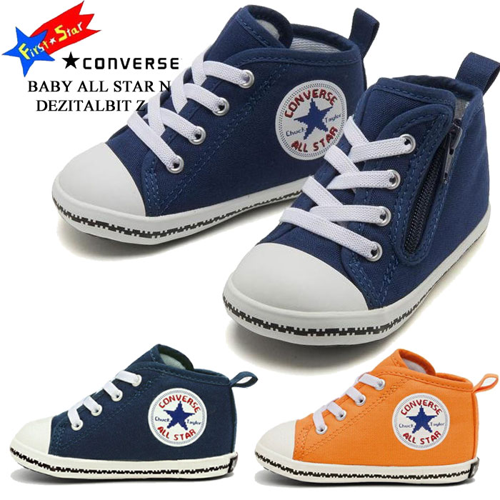 コンバース ベビー オールスター N デジタルビット Z ネイビー 12.0cm CONVERSE BABY ALL STAR N DEZITAL BIT Z ...