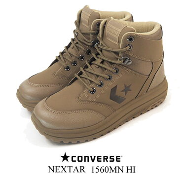 コンバース ネクスター1560MN HI CONVERSE NEXTAR1320MN HI 防水 防滑 軽量 雪寒地仕様 スノトレ ハイカット メンズ 靴
