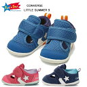 コンバース リトルサマー9 CONVERSE LITTLE SUMMER 9 ファーストシューズ サマーシューズ ベビーサンダル 軽量 子供靴 11.0-14.0cm