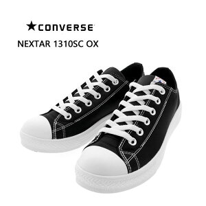 コンバース CONVERSE NEXTAR 1310SC OX ブラック 38001010 防水 耐水 滑りにくい 雪寒地仕様 レインシューズ ローカット レディース ウィンターシューズ カジュアル ガールズ ボーイズ