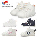 コンバース ミニ インチスター CONVERSE MINI INCH STAR ネイビー ホワイト ファーストシューズ ベビー マタニティー スニーカー ミッドカット 1本ベルト マジックベルト 軽量 子供靴 37301930 37301800 37031470 12.0-15.0cm