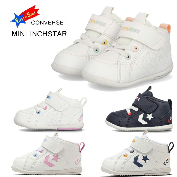 С ߥ  CONVERSE MINI INCH STAR ͥӡ ۥ磻 եȥ塼 ٥ӡ ޥ˥ƥ ˡ ߥåɥå 1ܥ٥ ޥå٥  Ҷ 37301930 37301801 37302590 37302591 37302450 12.0-15.0cm