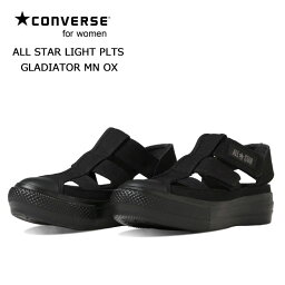 コンバース オールスター ライト PLTS グラディエーター MN OX ブラック 24.5cm CONVERSE ALL STAR LIGHT PLTS GLADIATOR MN OX 31309020 サンダル