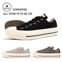 Ro[X I[X^[ Cg PLTS GE OX CONVERSE ALL STAR PLTS GE OX 5SD884 5SD883 5SD882 [Jbg LpXV[Y 31311062 31311061 31311060