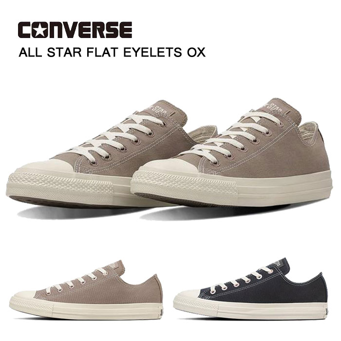 乐天商城 - コンバース オールスター フラットアイレッツ PG OX CONVERSE ALL STAR FLAT-EYELETS OX ローカット キャンパスシューズ 1SF113 1SF114 31318131 31318130