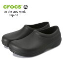 NbNX IUNbN[NXb| crocs on the clock work slip-on 205073-001 ubN 28.0cm T_ K㗝X a Mtg v[g