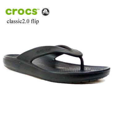 クロックス クラシック2.0 フリップ crocs classic2.0 flip 206119-001 ブラック ビーチサンダル 正規代理店 誕生日 ギフト プレゼント