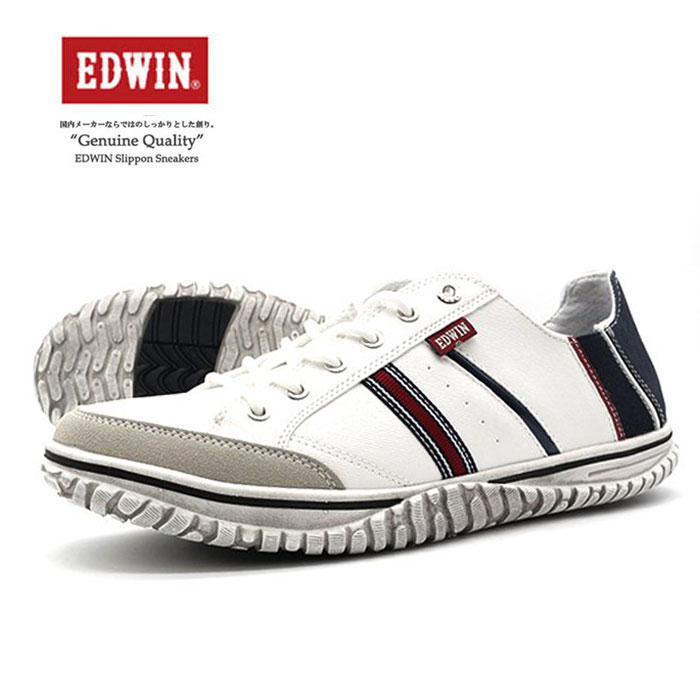 スニーカー メンズ スリッポン エドウィン EDWIN 7555 靴 軽量 屈曲性 通学 仕事