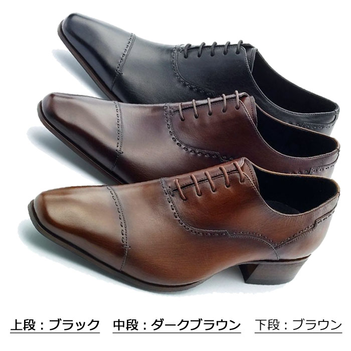 送料無料 大人気ビジネスシューズ スーツに合う コスパ抜群 通勤 お気に入りの 彼氏 お父さん プレゼント 30 40 50代 父の日 就職祝 成人式 紳士靴 ギフト キャサリンハムネット ブランド 本革 革靴 Katharine レザーシューズ ビジネスシューズ 316 メンズ Hamnett