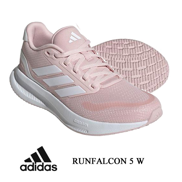 adidas アディダス RUNFALCON 5 W グレー JI3979 レディース ランニングシューズ ...