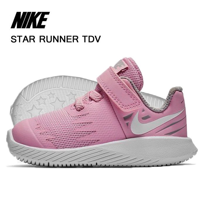 ナイキ ベビー シューズ 靴 子供 ナイキ スター ランナー TDV NIKE STAR RUNNER TDV 907256-602 マタニティー ギフト プレゼントのサムネイル