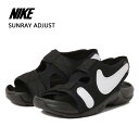 ナイキ NIKE キッズ ジュニア サンダル シューズ サンレイ アジャスト 6 ブラック SUNRAY ADJUST 6 子供 DX5544-002