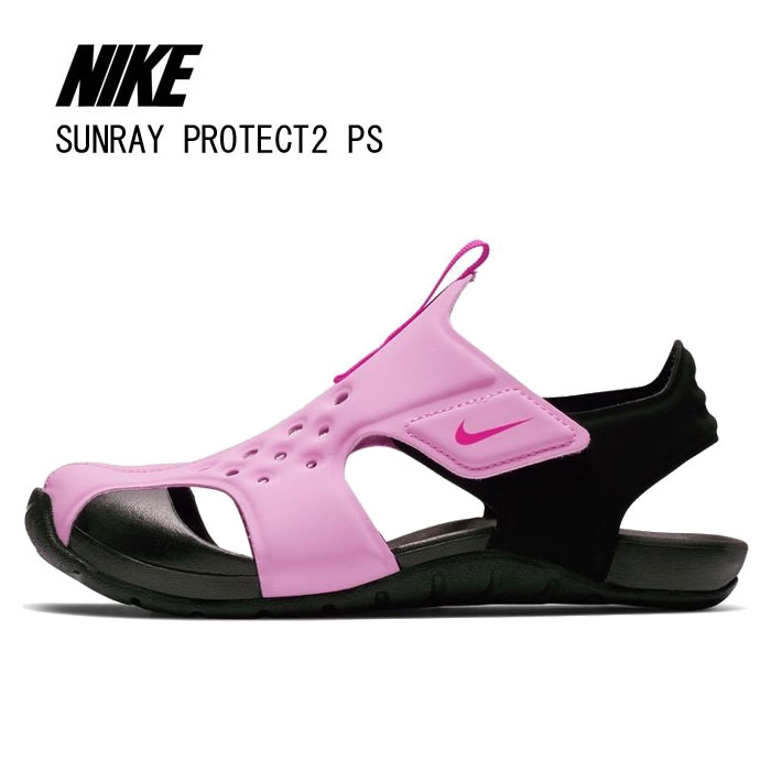 ナイキ NIKE キッズ サンダル シューズ サンレイ プロテクト2 PS ピンク 20.0cm SUNRAY PROTECT2 PS 子供 943826-602のサムネイル