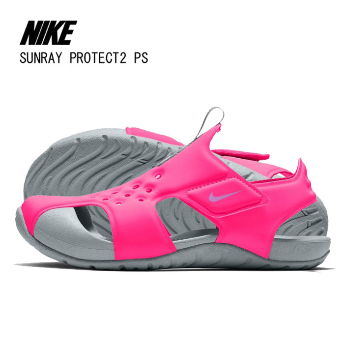 ナイキ NIKE キッズ サンダル シューズ サンレイ プロテクト2 PS ピンク SUNRAY PROTECT2 PS 子供 943826-605