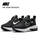 ナイキ キッズ スニーカー シューズ ナイキ エア ズーム アルカディア ブラック 2 PSV NIKE AIR ZOOM ARCADIA 2 PSV DM84926-002 子供 靴