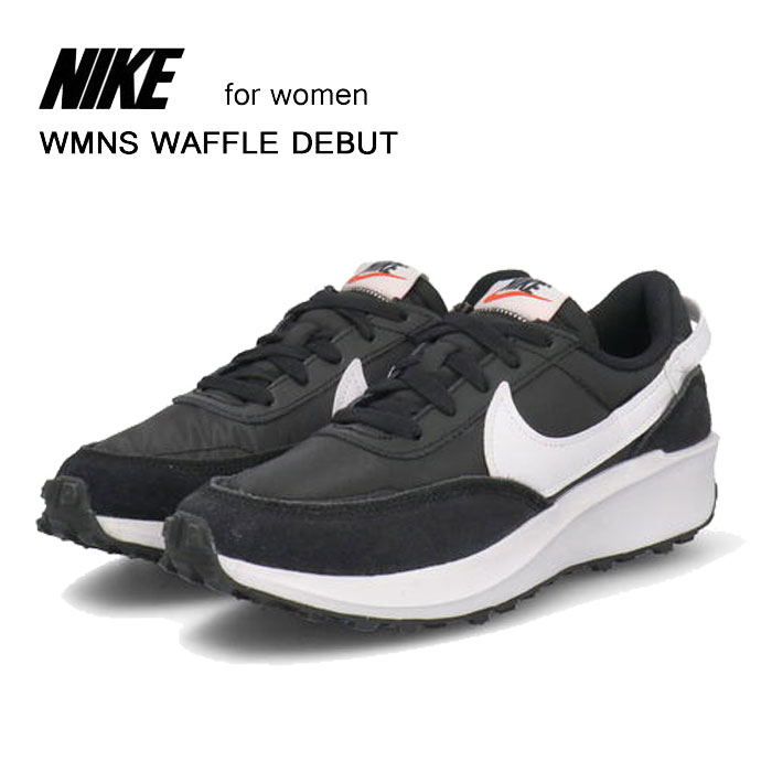 ʥ NIKE ˡ ǥ  åե ǥӥ塼 ֥å WMNS WAFFLE DEBUT 奢륷塼 ...