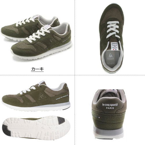 ルコック スニーカー レディース LA セーヌ ルコックスポルティフ le coq sportif QFM7303 QFM6103 軽量 ウォーキング ランニングシューズ 靴