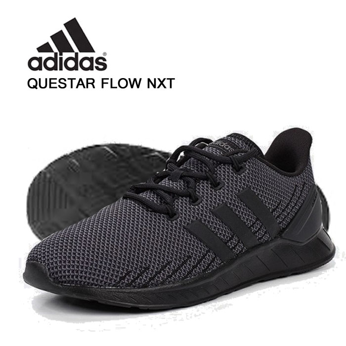 アディダス スニーカー メンズ クエスターズ フロー NXT M adidas QUESTAR FLOW NXT M FY9559 ランニングシューズ スニーカー 靴