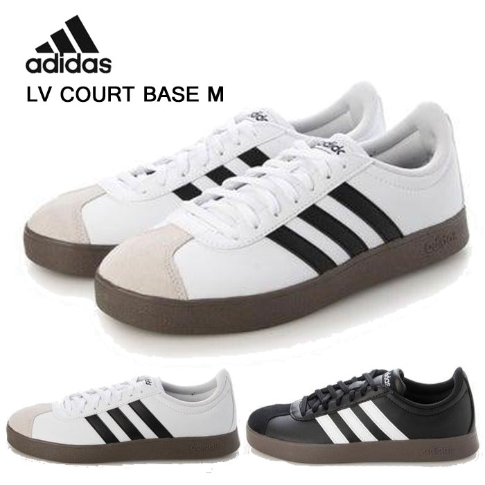 adidas アディダス VL COURT BASE M VL コートベース M メンズ スニーカー コートスタイル ローカット カジュアルシューズ 通勤 通学 ID3711 ID3712