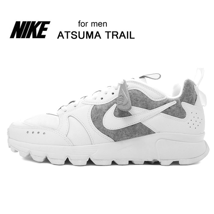 ナイキ スニーカー メンズ アツマ トレイル NIKE ATSUMA TRAIL CQ9178トレイル シューズ 靴