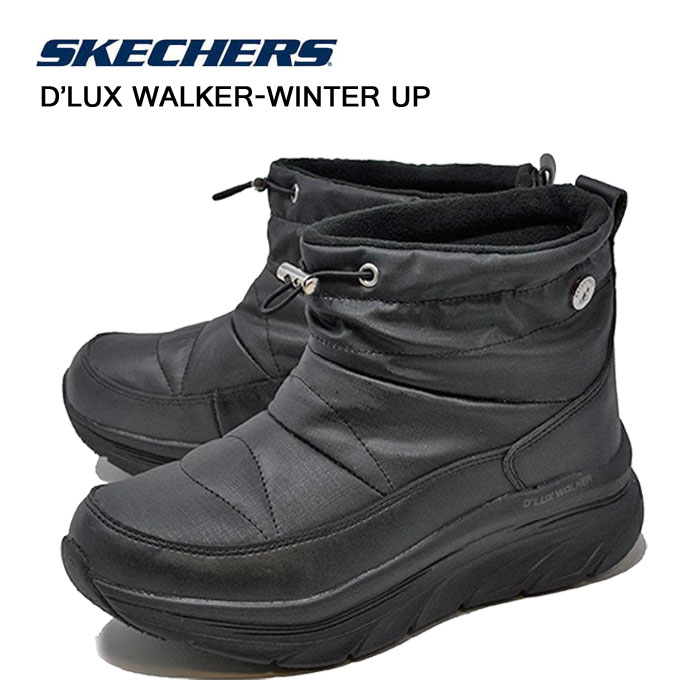 楽天発靴屋 楽天市場店スケッチャーズ メンズ SKECHERS D'LUX WALKER WINTER UP BBK 167268 デラックスウォーカー ウィンター アップ ブラック ローカット 167268BBK 靴 防水加工 防滑ソール ショートブーツ 裏毛 起毛 ファー 暖かい クリスマス ギフト プレゼント