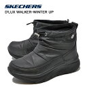 XPb`[Y fB[X SKECHERS D'LUX WALKER WINTER UP BBK 167268 fbNXEH[J[ EB^[ Abv ubN Xj[J[ 167268BBK C hH h\[ V[gu[c  N t@[ g NX}X Mtg v[g