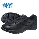 アサヒシューズ メンズ ウォーキングシューズ ASAHI アサヒ M512 幅広4E ファスナー コンフォートシューズ 靴 父の日 敬老の日 ギフト プレゼント