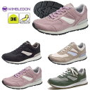 ウインブルドン レディース スニーカー WIMBLEDON L041 アサヒシューズ ウォーキング 靴 母の日 敬老の日 ギフト プレゼント BF楽