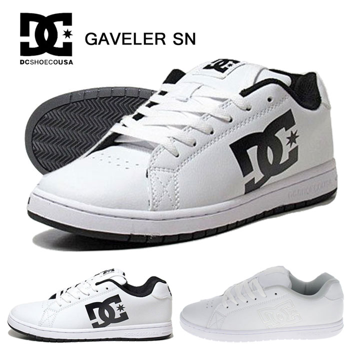 DCシューズ DC GAVELER SN ホワイト DM221803WBK DM221803WW0 メンズ シューズ ローカット ダンス ボーダー スニーカー 靴のサムネイル