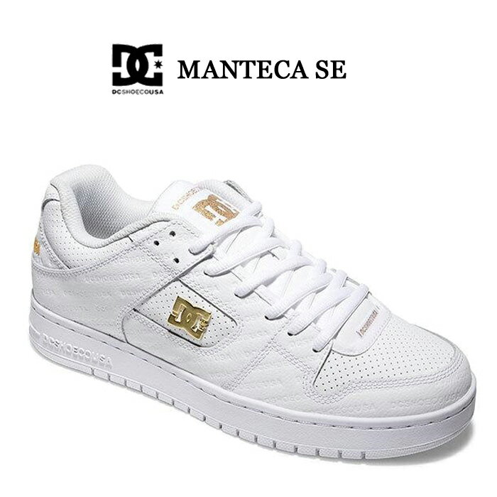 DCシューズ マンテカ SE DC MANTECA SE ホワイト 24.5cm DM221019WG1 レディース シューズ ローカット ダンス ボーダー コート系 スケーター スケート スニーカー 靴