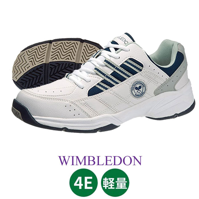 ウィンブルドン WIMBLEDON WM052 ホワイト ブラック オールコート テニス 幅広4E スニーカー 靴 父の日 敬老の日 ギフト プレゼント