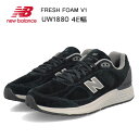ニューバランス メンズ スニーカー New Balance FRESH FORM 1880 V1 ブラック UW1880 幅広 4E ウォーキングシューズ カジュアル 靴 NB UW1880B1 父の日 敬老の日 ギフト プレゼント