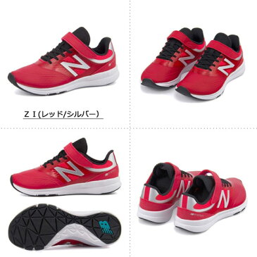 ニューバランス ベビー キッズ ジュニア スニーカー ランニングシューズ ベルクロマジック 子供靴 New Balance キッズプレマス KDPREM 出産祝い ギフト プレゼント ブランド