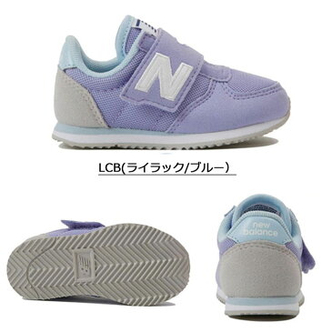 ニューバランス ベビー キッズ ジュニア マタニティー スニーカー ランニングシューズ ベルクロマジック 子供靴 New Balance IV220 出産祝い ギフト プレゼント IV220-PPL IV220-LCB IV220-PKY IV220-NVR IV220-HKG