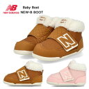 ニューバランス ベビー ブーツ NEW BALANCE NWBOOT new-b boot ベルクロ スニーカー ベビーシューズ ファーストシューズ ウィンター 防寒 冬用 ギフト NB NWBOOTWW NWBOOTPS