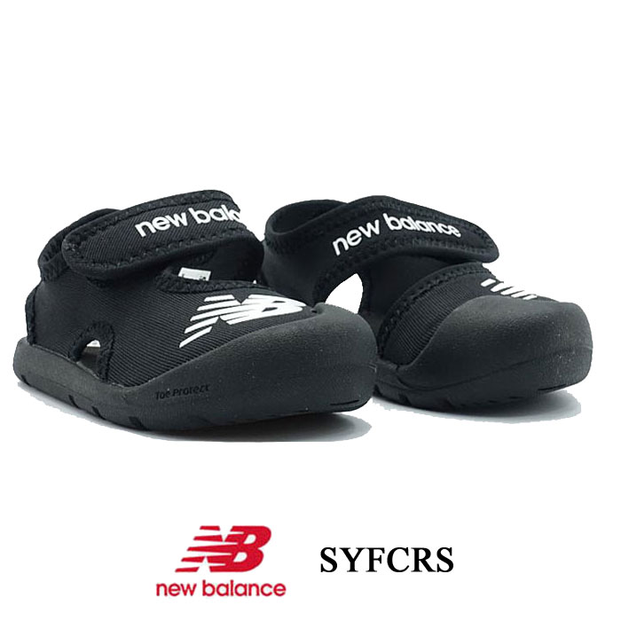 ニューバランス キッズ ジュニア クルーザー サンダル new balance CRUISER Y SYFC...