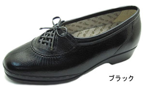 お多福オタフクOTAFUKUゼクシー磁気健康シューズ靴【RCP】
