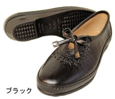 お多福オタフクOTAFUKUエレガンス磁気健康シューズ靴【RCP】